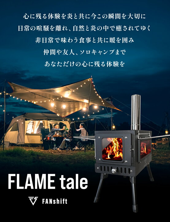 楽天市場】＼マラソン限定20％OFF／【楽天1位!高評価☆4.56】薪 