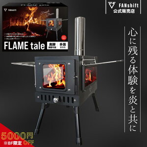 _BF撅205000~OFF^yyV1!]4.63zdXg[u Lv AEghA egp LvXg[u ܂Xg[u 2 3 \ ϔMKX Α gF r ܂肽 u