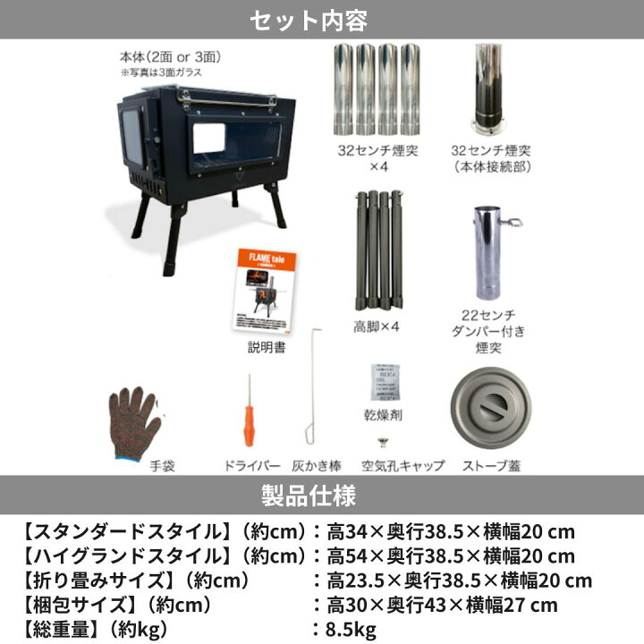 楽天市場】＼マラソン19日20時〜20％OFF10名限定／【楽天1位!高評価 