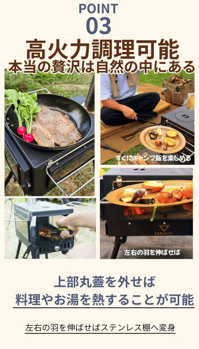 楽天市場】＼マラソン限定20％OFF／【楽天1位!高評価☆4.56】薪 