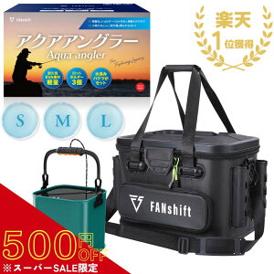 _X[p[SALE500~OFF^yvނtEzFANshift ^bN{bNX obJ t@Vtg ANAAO[ bhz_[t ݃oPc 3TCY ^bNobO EVA ނ y 