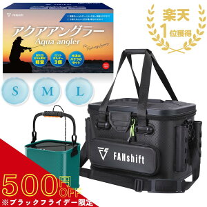 _BF500~OFF^yvނtEzFANshift ^bN{bNX obJ t@Vtg ANAAO[ bhz_[t ݃oPc 3TCY ^bNobO EVA ނ y OV