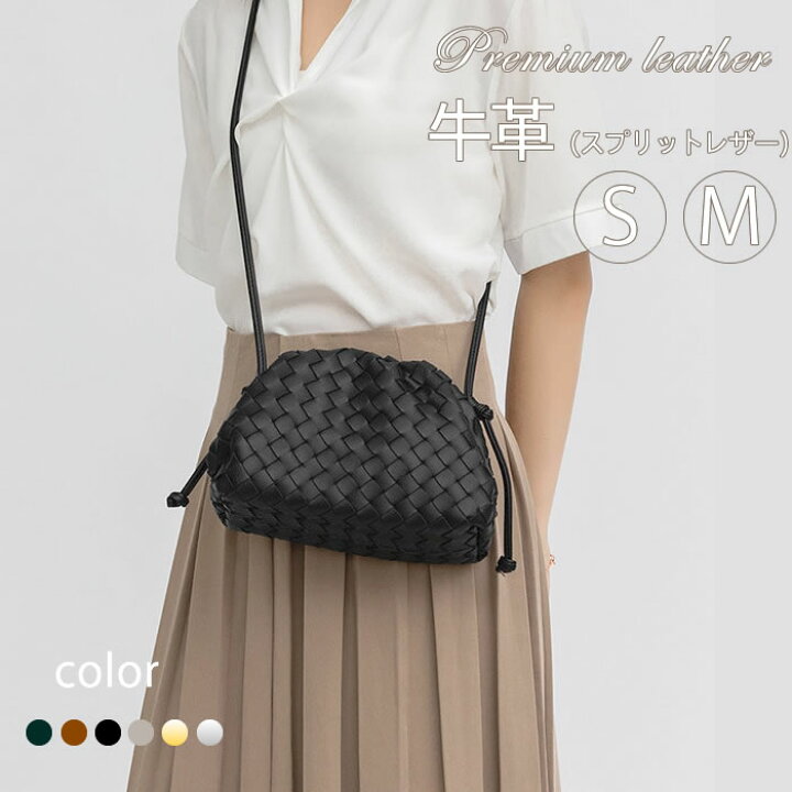 楽天市場】【期間中500円クーポン】新色 巾着バッグ レザー 編み込み  