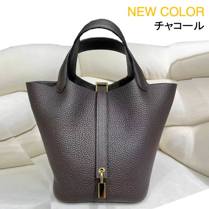 楽天市場】【期間限定クーポン】【ゴールド金具 S/M】 キューブバッグ  
