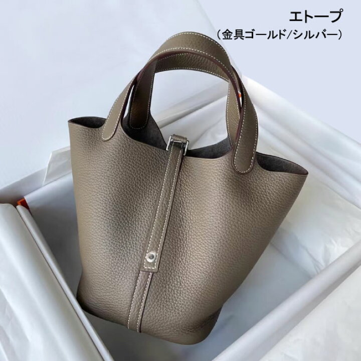 楽天市場】【クーポン配布中】 キューブバッグ 本革 プレミアム本革  
