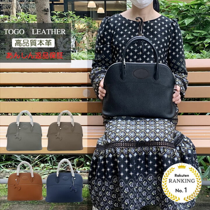 楽天市場】【CLASSIC】【時間限定 予約販売】ブガッティ型 高級 