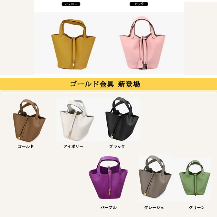楽天市場】【期間限定クーポン】【シルバー/ゴールド金具 M】 キューブ  