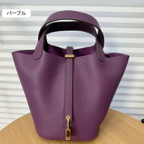 楽天市場】キューブ ピコタン バッグ（カラーパープル）の通販