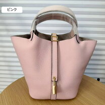 楽天市場】キューブバッグ 本革（カラーピンク）（バッグ｜バッグ 