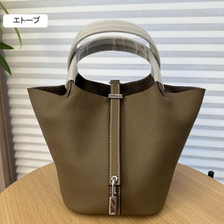 楽天市場】【アフター／20％OFF／オマケ付き】【シルバー金具 S/M 