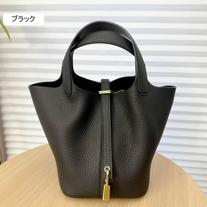 楽天市場】【アフター／20％OFF／オマケ付き】【シルバー金具 S/M 