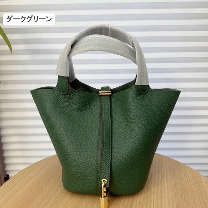 楽天市場】【SALE／1000OFF／オマケ付き】【ゴールド金具 S/M 