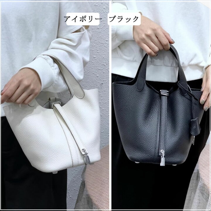 楽天市場】【期間限定クーポン】【シルバー金具 S/M】キューブバッグ  