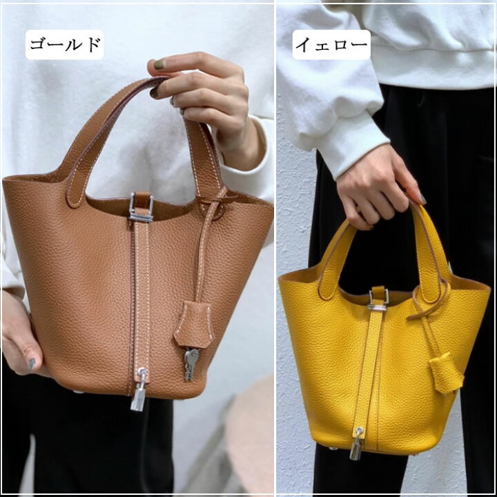 楽天市場】【期間限定クーポン】【シルバー金具 S/M】キューブバッグ  