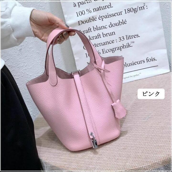 楽天市場】【期間限定クーポン】【シルバー/ゴールド金具 M】 キューブ  