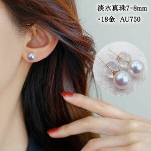 sAX ^ 6-7mm fB[X p[ 18   w Ǝ tH[}  a v[g 