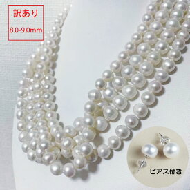 楽天市場 キット パールネックレスの通販