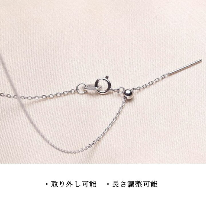 楽天市場】アコヤ真珠 ペンダント トップ ネックレス レディース 丸 