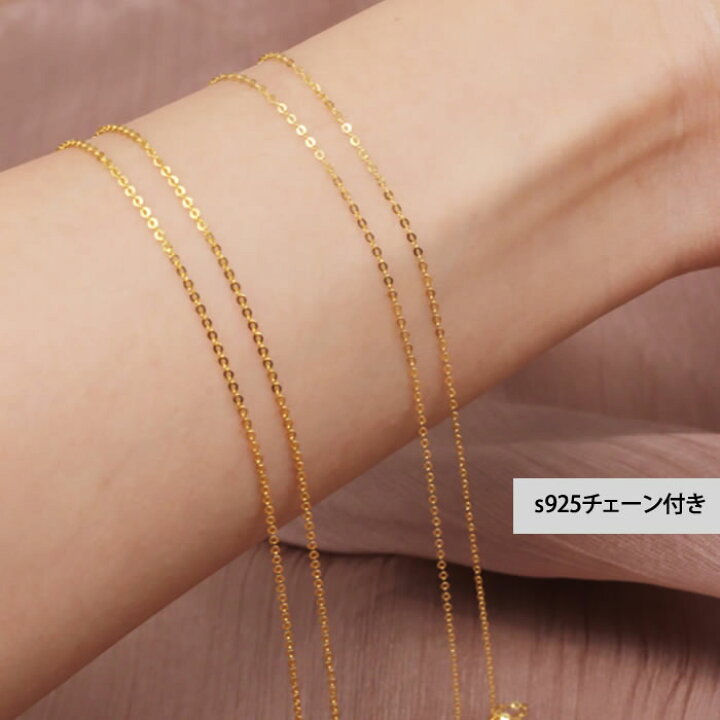 楽天市場】「ランキング1位受賞」マベパール ペンダントトップ 天然 海  