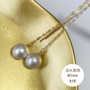 ^ 7mm fB[X Wp[ 18   w Ǝ tH[} a v[g 