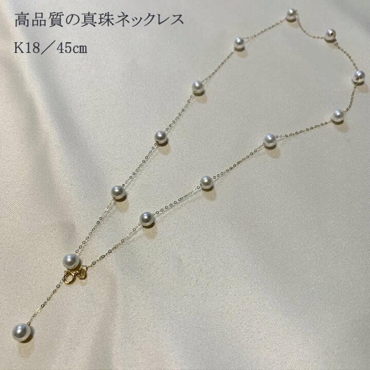 楽天市場】本真珠 ネックレス レディース ベビーパール 淡水パール 等 