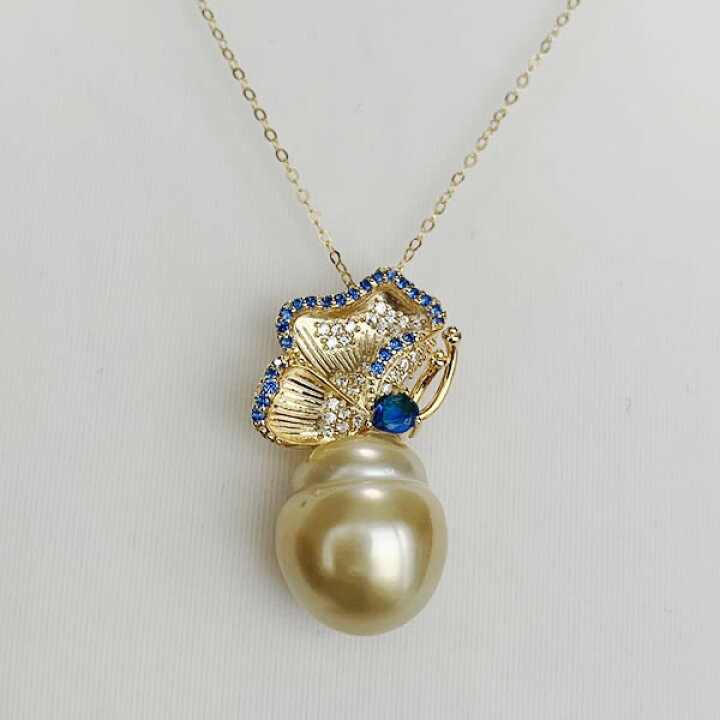 南洋白蝶真珠パールペンダントトップdj42-0716nt05