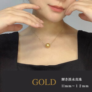 W^ i S[h lbNX fB[X p[ [18 `F[s925 12mm 