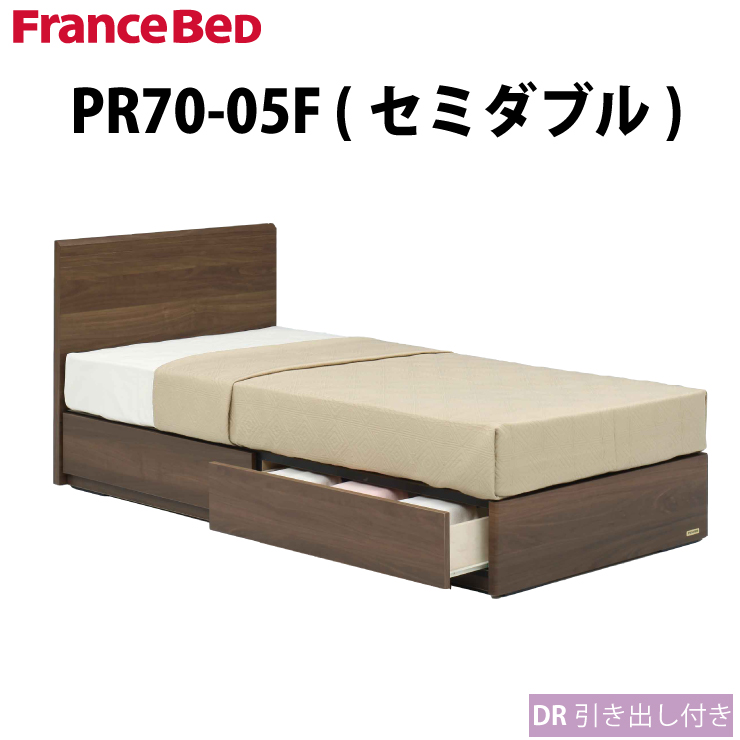 ベッド フランスベッド すのこベッド セミダブル フレームの人気商品 