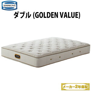 ダブル ポケットコイル ベッドマット マットレス 通販 価格比較 価格 Com ダブル ポケットコイル ベッドマット マットレス 通販 価格比較 価格 Com
