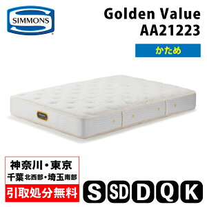 y_ސ쌧Es / T[rXLzVY S[fo[ AA21223 | }bgX |PbgRC}bgX VYxbh VYxbh}bgX SIMMONSBED Golden Value d 