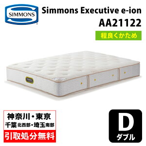 y_ސ쌧Es / T[rXLzVY }bgX AA21122 _u قǗǂd Simmons e-ion@CRYSTAL GO[NeBu eCI eCINX^ g} { 140cm