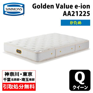 y_ސ쌧Es / T[rXLzVY@}bgX@AA21225@NC[@d߁@n[h @Simmons@e-ion@CRYSTAL @S[fo[@eCI@eCINX^@g}