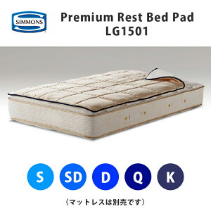 VY v~AXg xbhpbh LG1501 I[V[Ygpi5TCYWJFVOSEZ~_uSDE_uDENC[QELOjSIMMONS Qi xbhpbh xbhpbg xbg