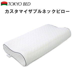 xbh JX^}CUulbNs[@ CeOtH[ ېOK  d Jo[t TOKYOBED CUSTOMIZABLE NECK PILLOW
