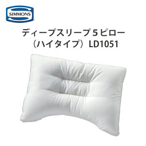 VY@fB[vX[v5s[inC^Cv LD1051jSIMMONS @DEEP SLLEP 5 PILLOW @High @nC^Cv@@47×67cm@Hу^b`@_炩@ӂӂ@s[P[XI\@EFl