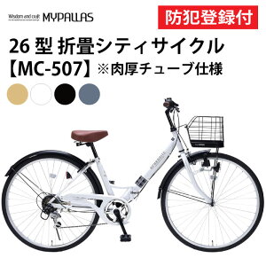 y hƓo^t / OK z ܂肽ݎ] 26C` MC507 VALORE ܏VeBTCN ܂ݎ] ܏􎩓] MYPALLAS }CpX V}m6iϑ@ r JISϐUii ` TC