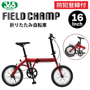 y hƓo^t / OK z16C`܂肽ݎ] MG-FCP16RD VOMA ~jx a RpNg] ʋ ʊw X [RpNg v[g j y FIELD CHAMP tB[