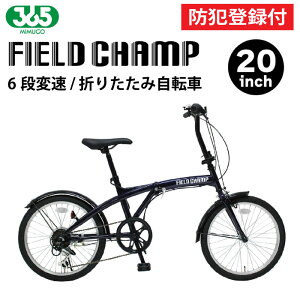 y hƓo^t / OK z 20C`6iϑ܂肽ݎ] MG-FCP206BL V}m6iϑ _[Nu[ ʋ ʊw X v[g j ii ~jx a IV JISt[J
