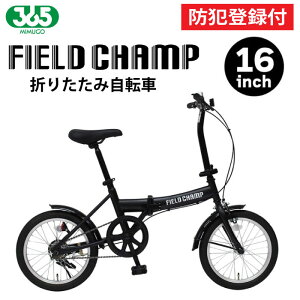 y hƓo^t / OK z 16C`܂肽ݎ] MG-FCP16BK 傢 ~jx a RpNg] ʋ ʊw X [RpNg v[g j y FIELD CHAMP tB[