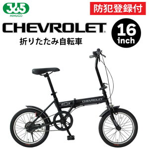 y hƓo^t / OK z@16C`܂肽ݎ] MG-CV16BAA-BK BAAdl ܏􎩓] 16C`܏ݎ] ~jx a ʋ ʊw X [RpNg TCNO W[ R