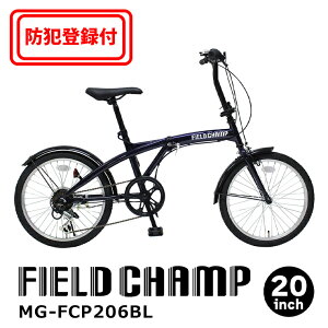 y hƓo^t / OK z 20C`6iϑ܂肽ݎ] MG-FCP206BL V}m6iϑ _[Nu[ ʋ ʊw X v[g j ii ~jx a IV JISt[J