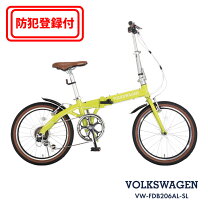 楽天市場】折りたたみ自転車 フォルクス vw-206g（カラーグリーン）の通販