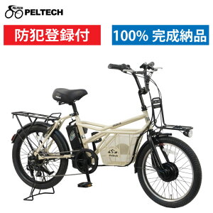 y hƓo^t / OK / 100%[i zPELTECH yebN dAVXg20C`~jxEJ[S GRC-515L 12Ah 8Ah Sg O7iϑ q悹 LEDCg TS}[N dAVXg] BMX