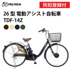 y hƓo^t / OK / 100%[i zPELTECH yebN 26^dAVXg] TDF-14Z 12Ah 8Ah 26C`3i TS}[N 26C`d] hXK[ht }}` ] ` 
