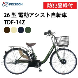 y hƓo^t / OK / 100%[i zPELTECH yebN 26^dAVXg] TDF-14Z 12Ah 8Ah 26C`3i TS}[N 26C`d] hXK[ht ] ` TCN
