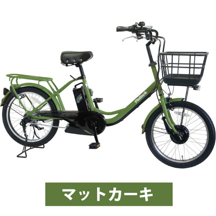 楽天市場】【 防犯登録付き / 即乗りOK / 100%完成納品 】PELTECH 