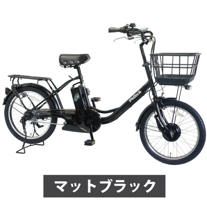楽天市場】【 防犯登録付き / 即乗りOK / 100%完成納品 】PELTECH 