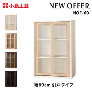 H| j[It@[ NEW OFFER 60cm ˃^Cv S4F [ {I ؐ Y i 菈T[rX Дzn菤i NOF-60