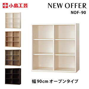 H| j[It@[ NEW OFFER 90cm I[v^Cv S4F [ {I ؐ Y i 菈T[rX Дzn菤i NOF-90