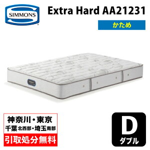 y_ސ쌧Es / T[rXLzVY GNXgn[h _u AA21231 | VYGNXgn[h_u}bgX |PbgRC}bgX VY}bgX d n